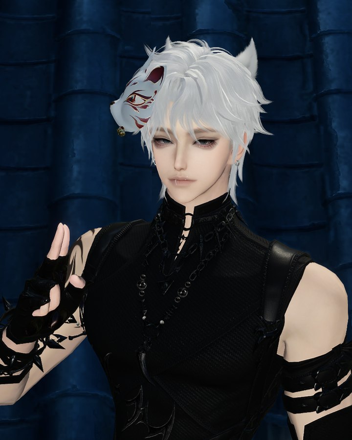 Darling